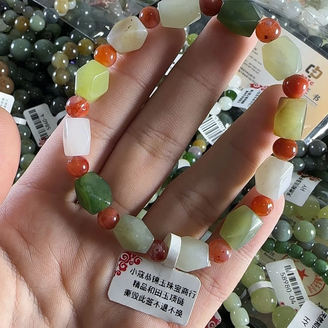 和田玉手链未镶嵌160