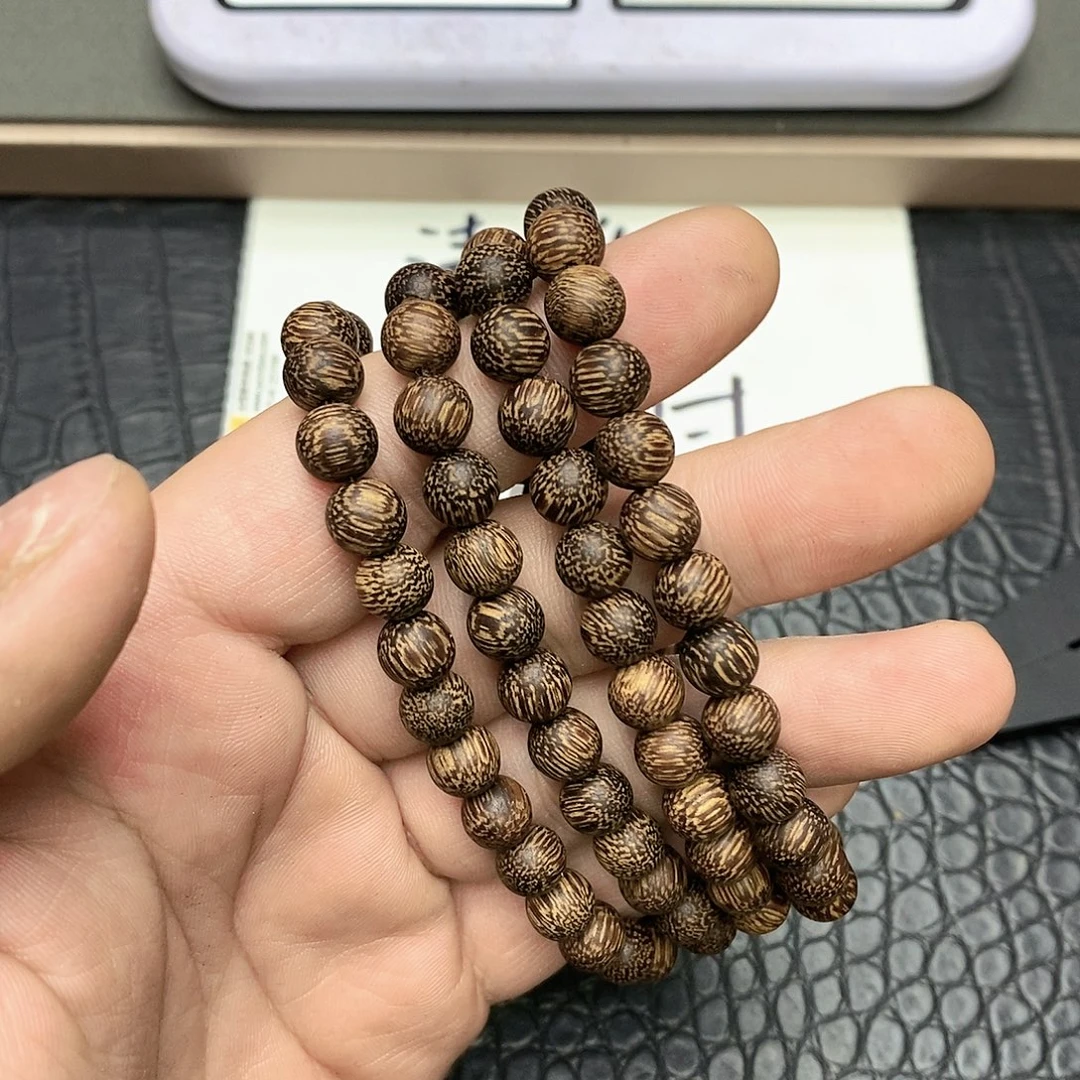 沉香碎屑沉香白棋