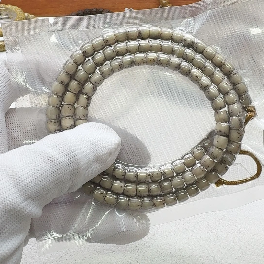 吊坠星月菩提104梵天糯冰石玉河豚6直切108