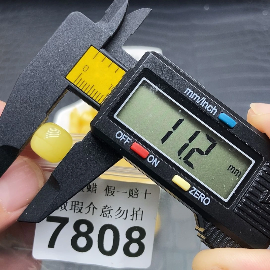 琥珀未镶嵌珠宝奇石7808