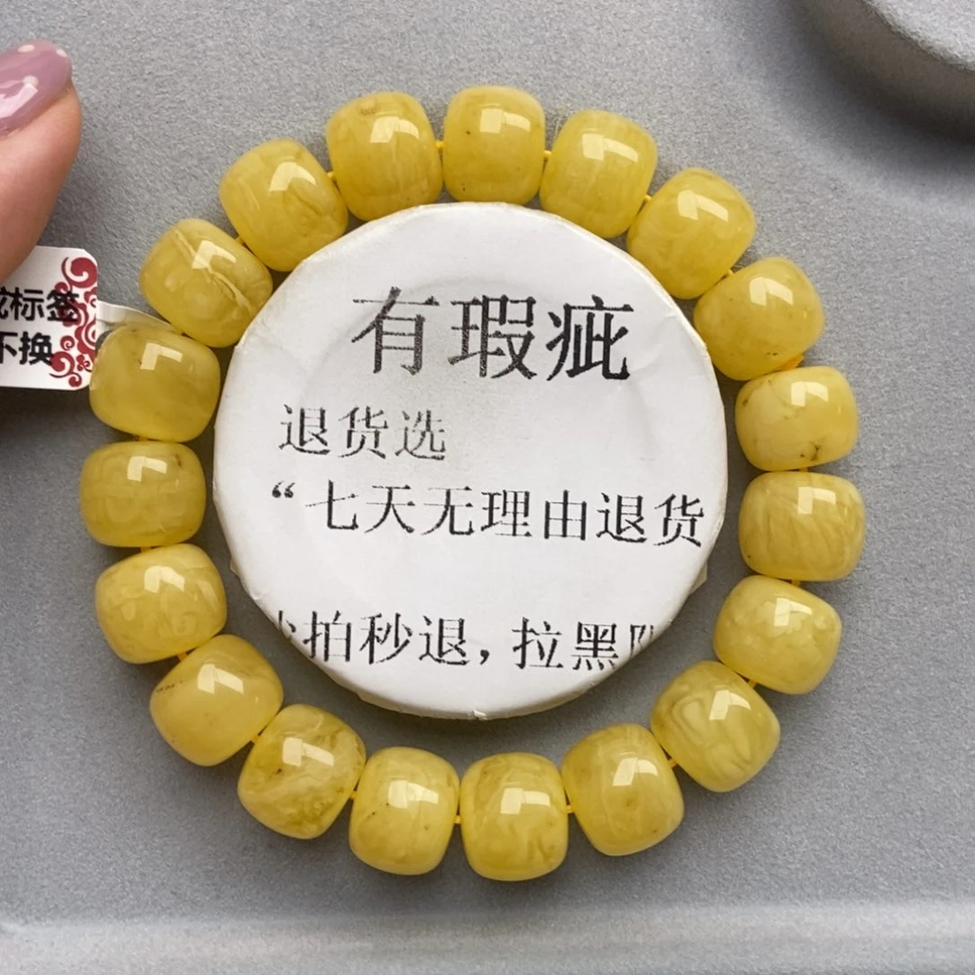 琥珀未镶嵌珠宝奇石27