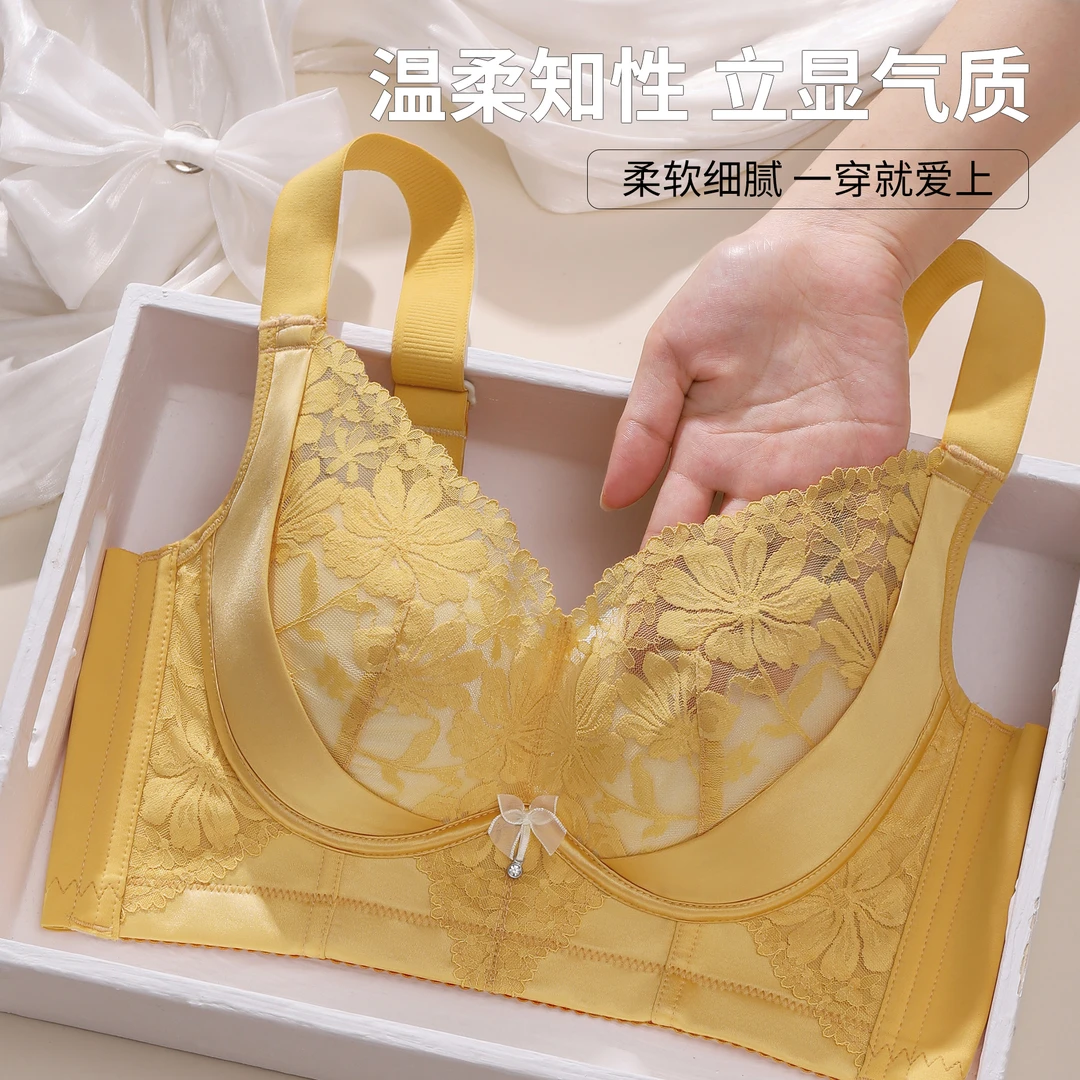 浪莎新品内衣小胸聚拢显大文胸大胸薄款透气文胸收副乳防下垂胸罩