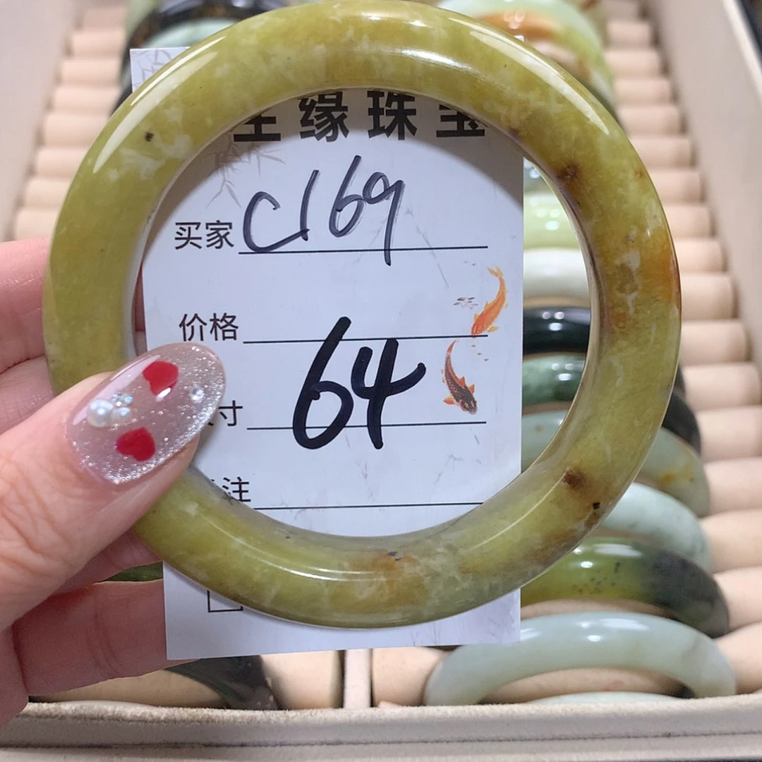 【闪购商品】未镶嵌蛇纹石玉手镯