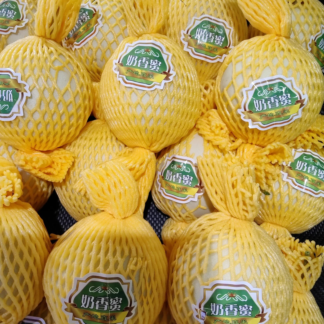 [皇品奶香蜜瓜]1个