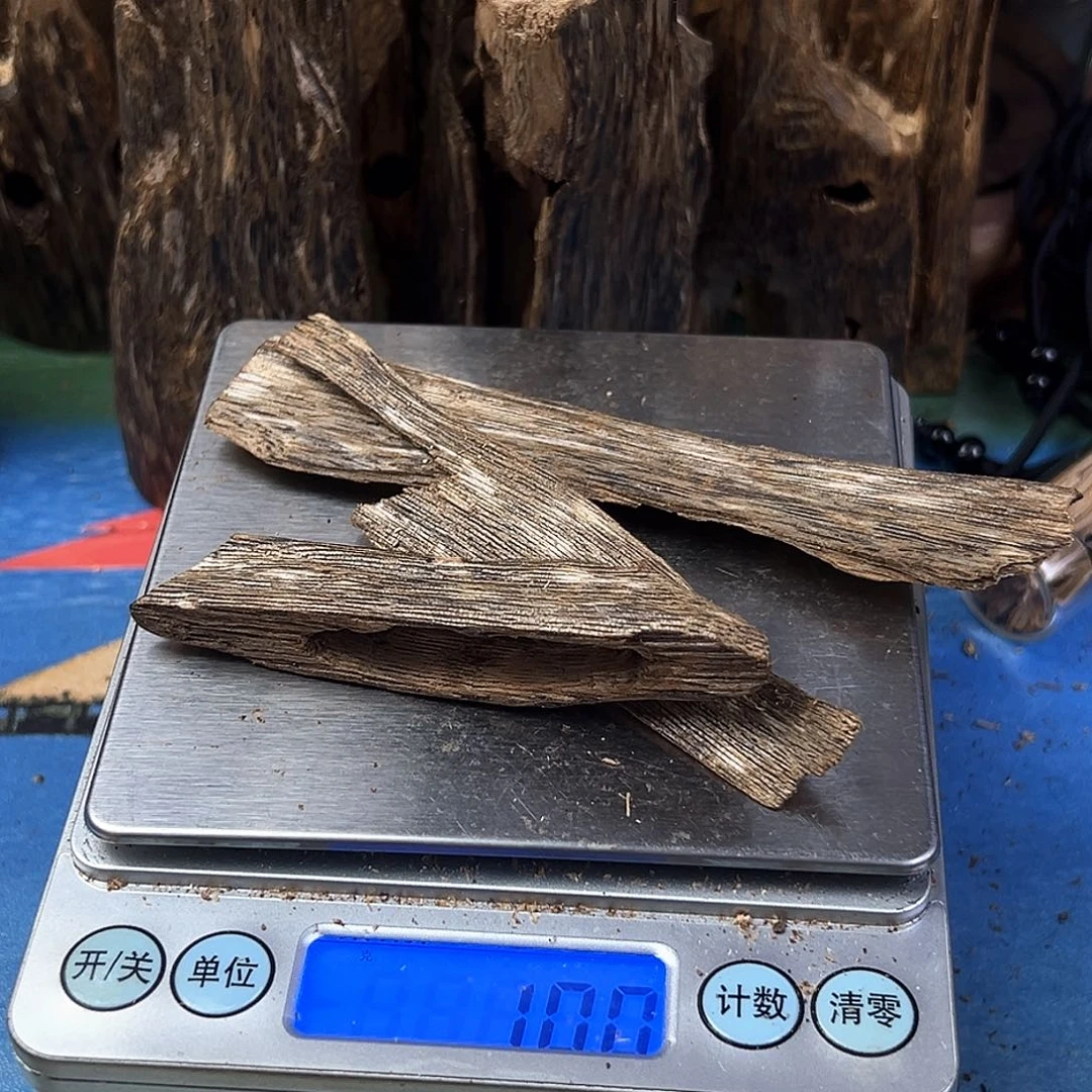 香料绿奇楠虫漏白棋10克