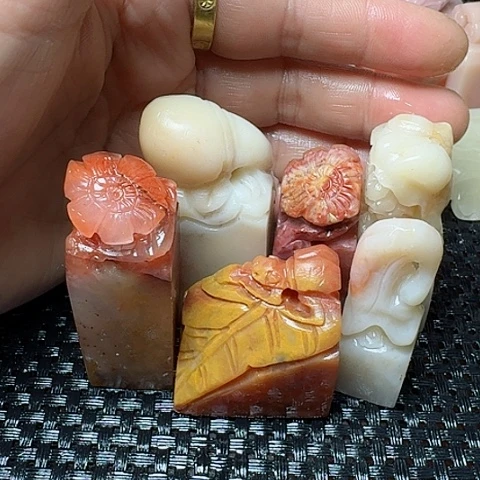 老挝石真真正正章