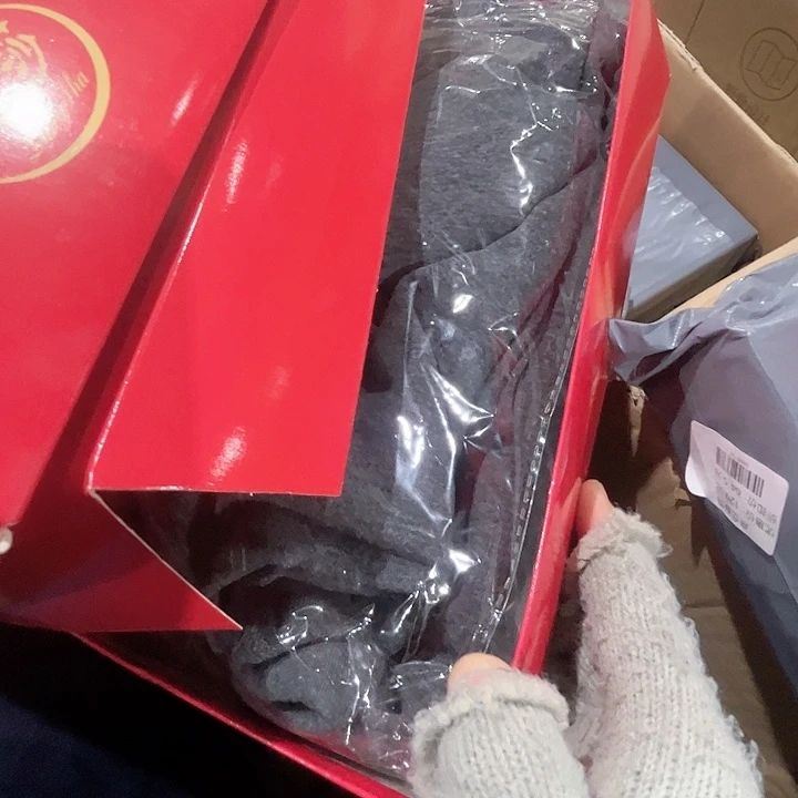 品牌秋衣秋裤加绒185礼盒款