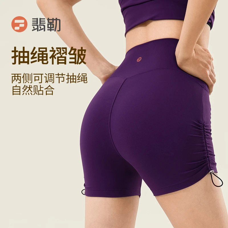 Fieder/翡勒热练短裤瑜伽运动裤褶皱抽绳透气户外运动日常夏季