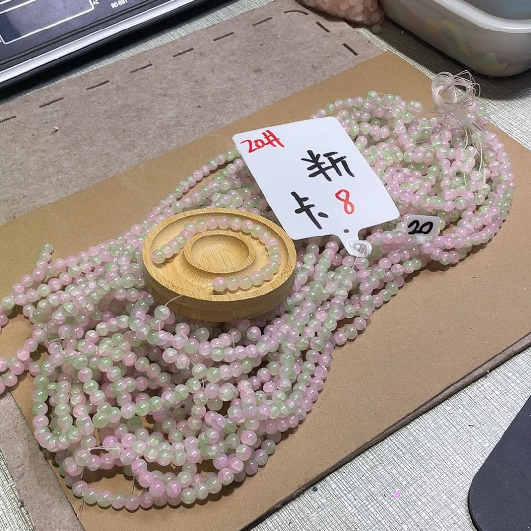 无纺布直播间闪购链接