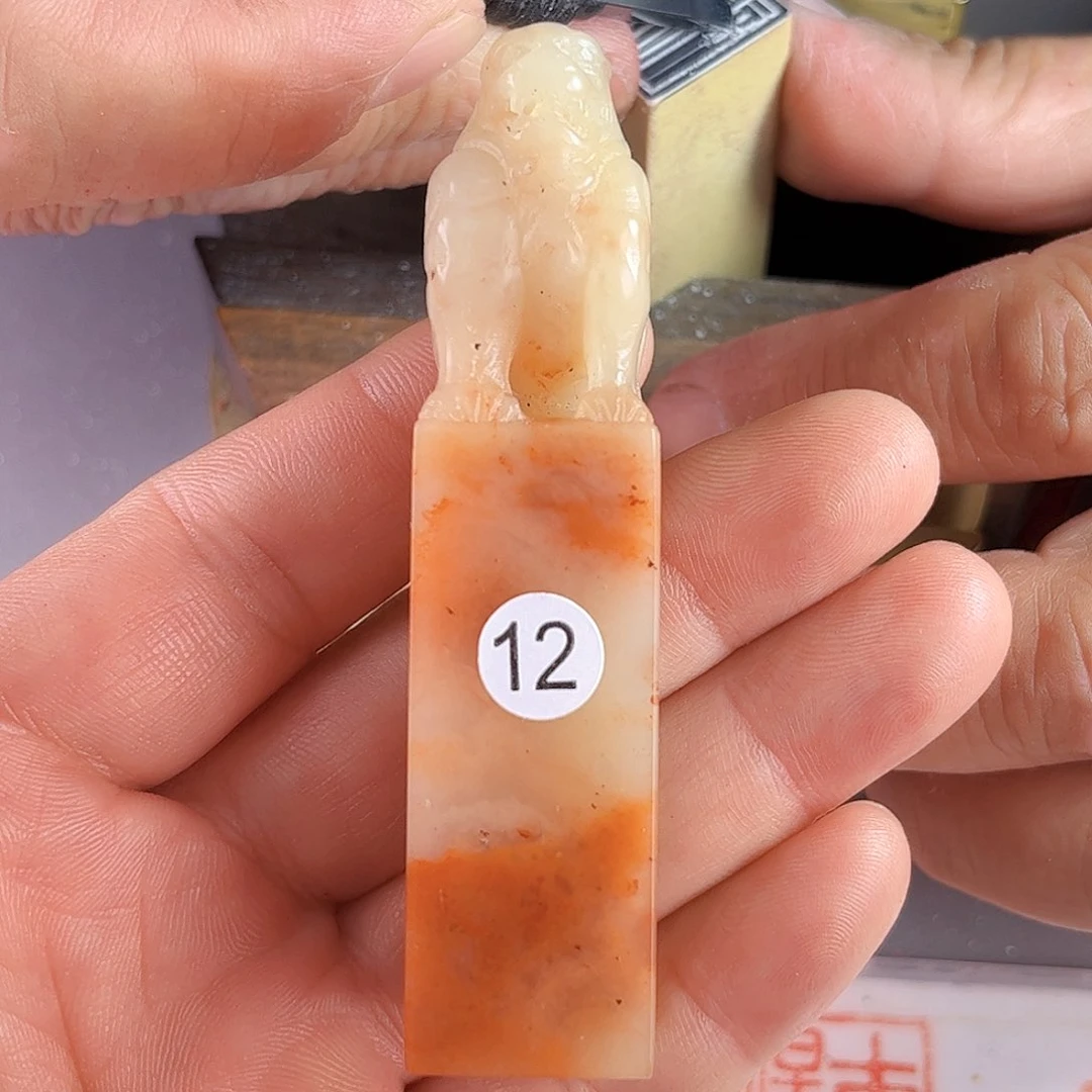 寿山石印石老挝石12号2.0厘米