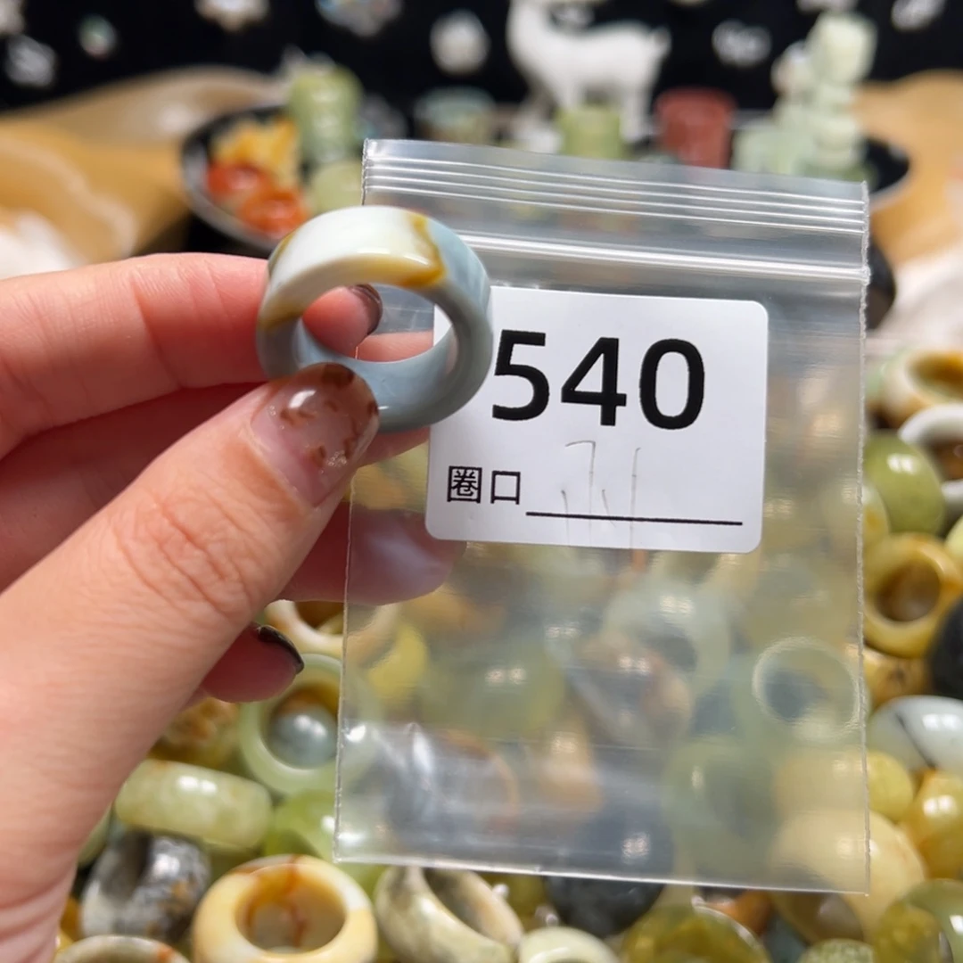 主****蛇纹石玉未镶嵌戒指