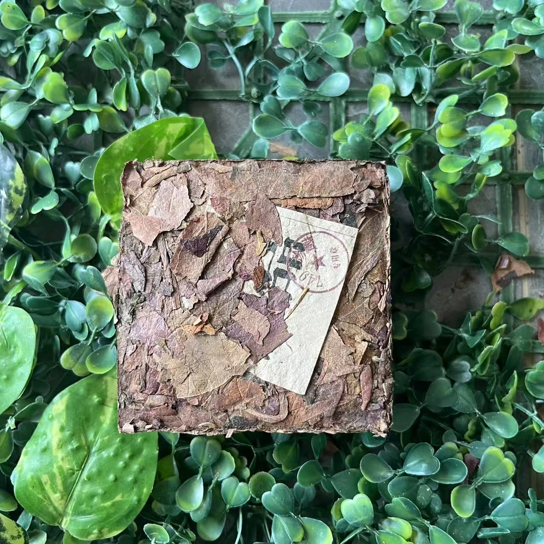 雨腾古茶   “天M”全Z至B吕Z本MX叶”200g/砖（6月13）