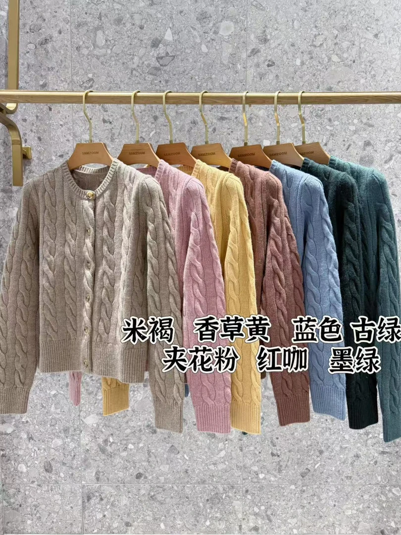 100%羊毛绞花圆领女麻花百搭时尚气质针织开衫SZ-71782