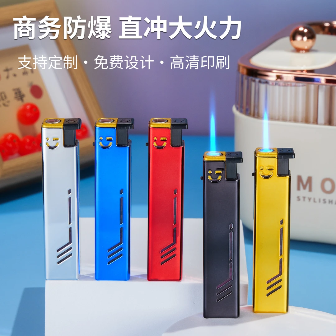 新品打火机防风金属充气防爆耐用个性创意亮面定制广告刻字正品