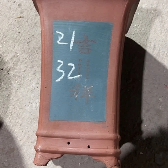 紫砂工艺厂……紫砂工艺厂……