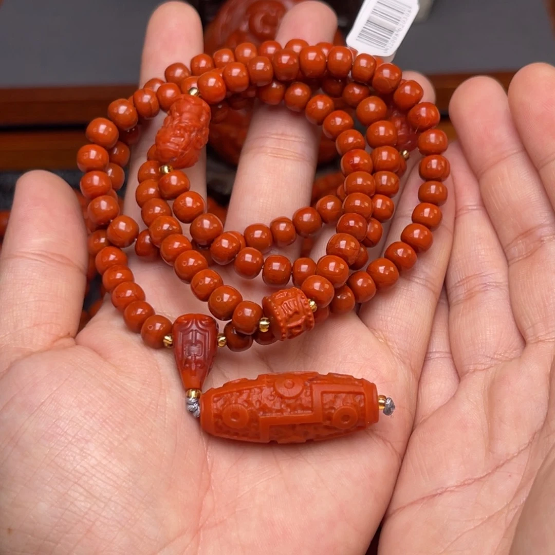 南红玛瑙卡7尺寸未镶嵌