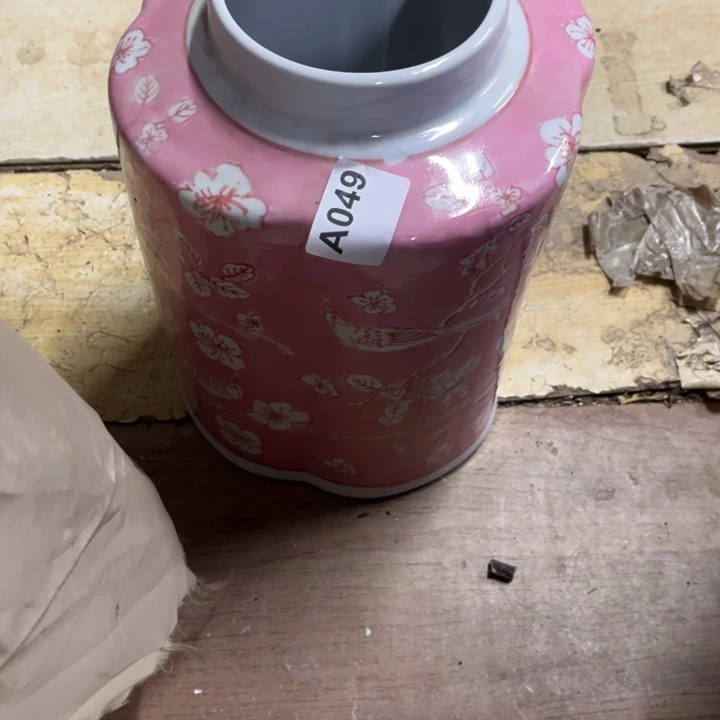 书****陶瓷制品瑕疵处理