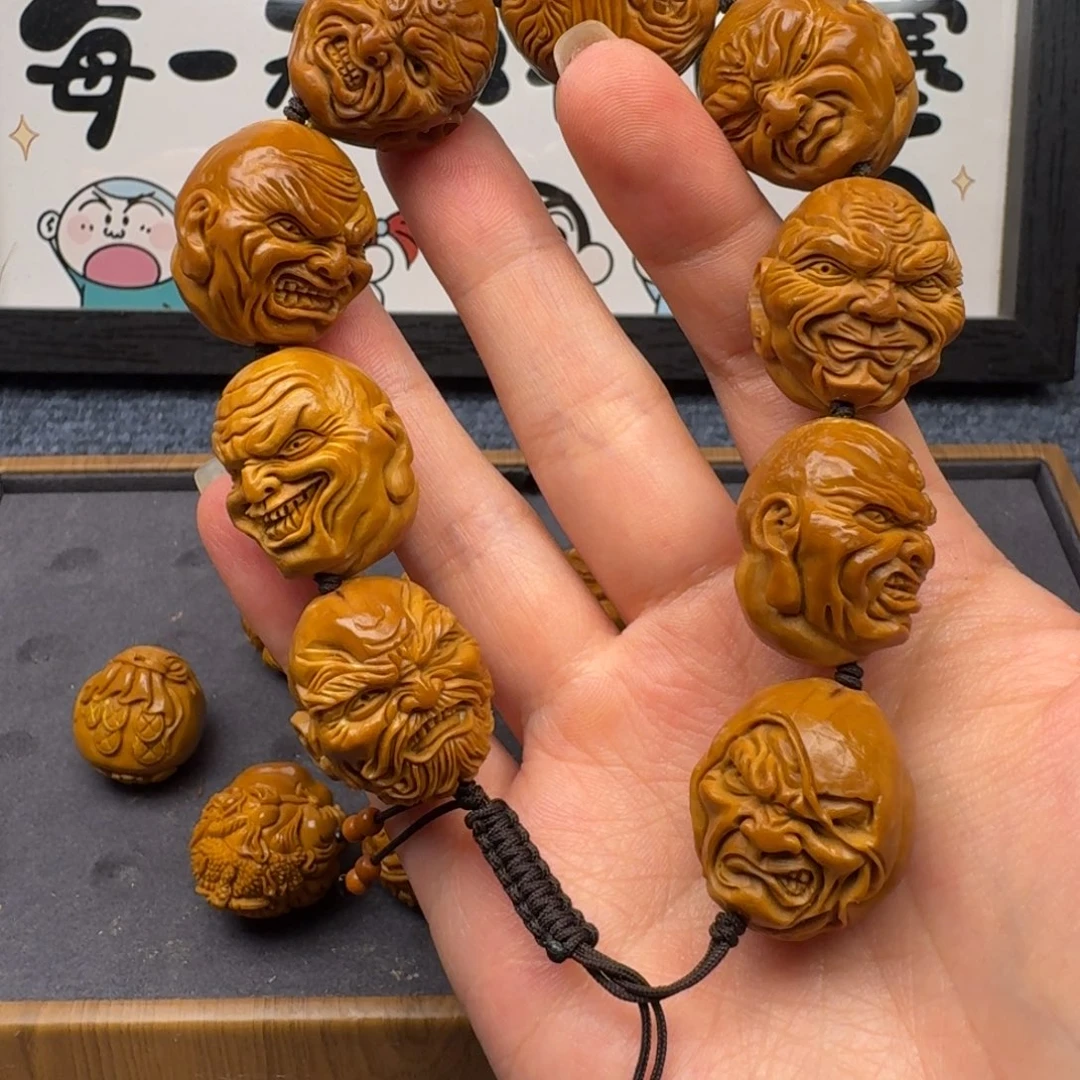 着***相手串/手链橄榄核2.2恶僧