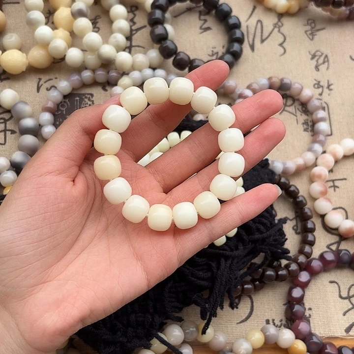 菩提根/象牙果手串卡13桶珠
