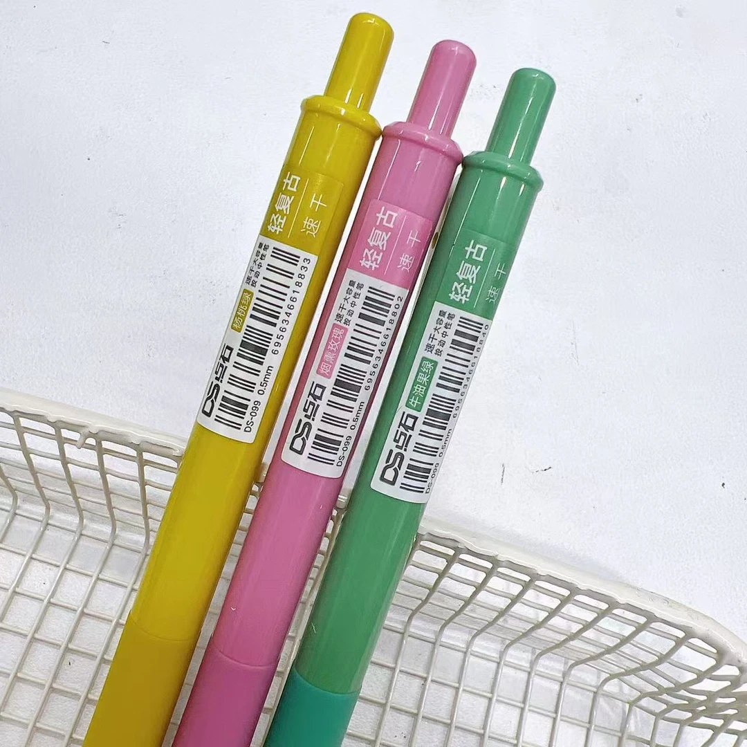 【彩墨/3支】D05点石复古色杨桃绿烟熏玫瑰牛油果绿..掉封蜡不售后