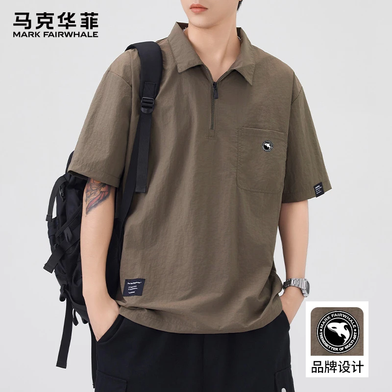 马克华菲冰丝薄款短袖POLO衫男2025夏季新款宽松休闲透气翻领T恤