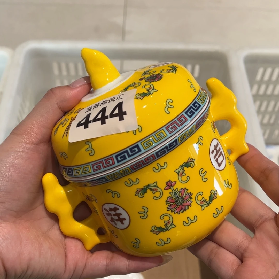 瓷片444 全场微瑕介意慎拍