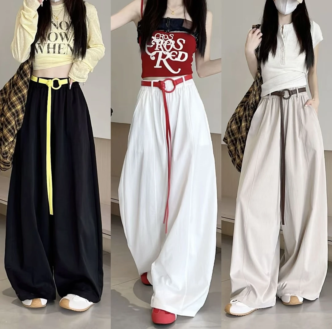 【现货+运费险】韩系ins慵懒感气球裤夏季简约遮肚阔腿裤(不带腰带)