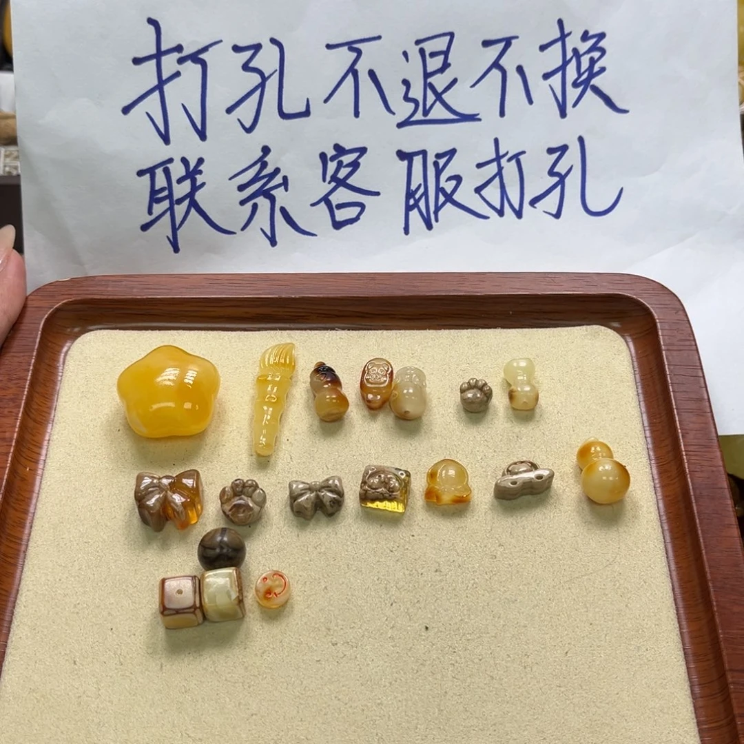 梦***舞琥珀未镶嵌裸石天然琥珀