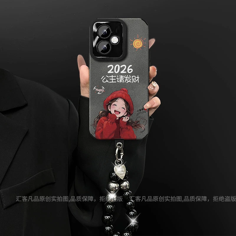 2026公主请发财适用荣耀400/400pro手机壳翻毛皮创意防摔女款