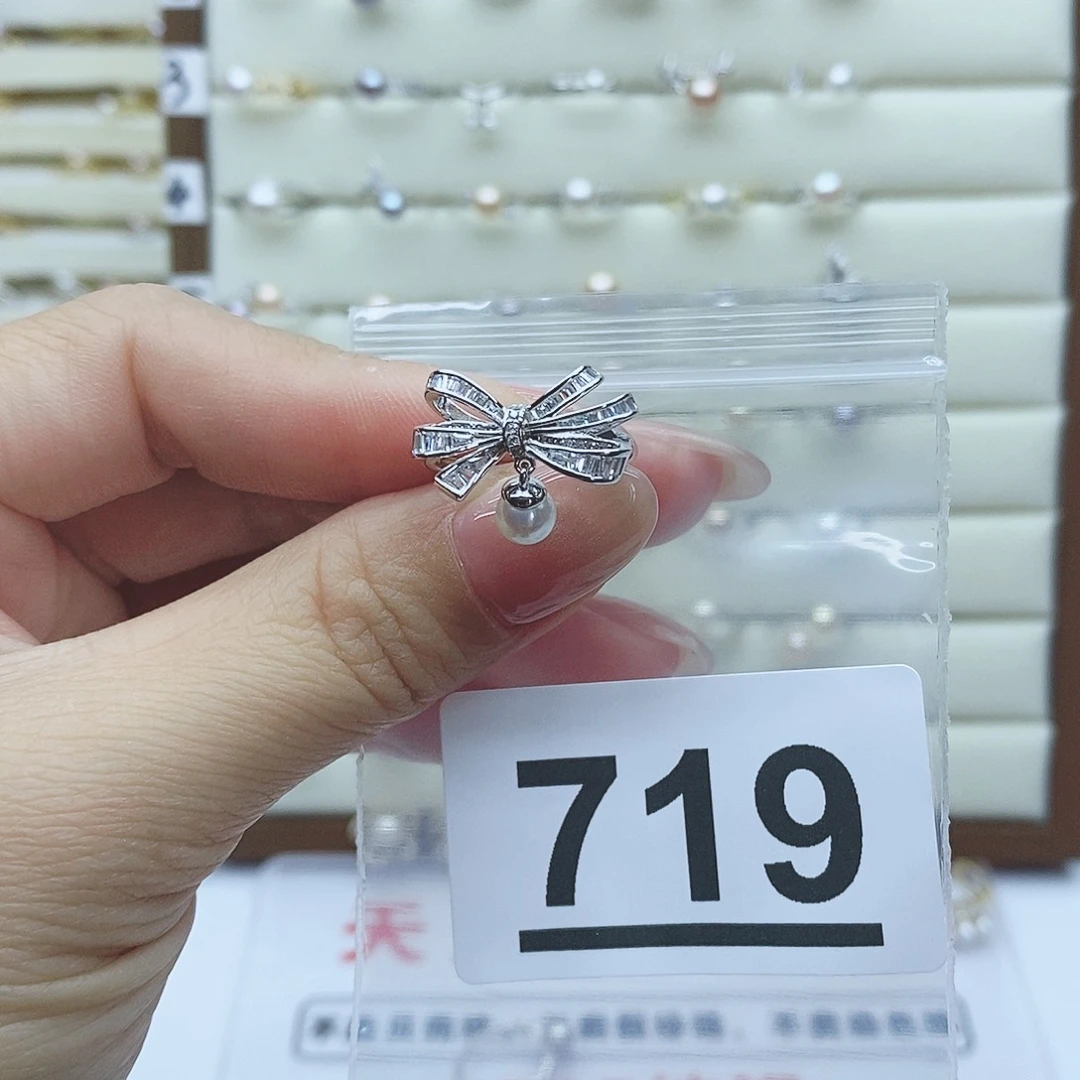 淡水珍珠戒指银S925镶嵌A****麻719