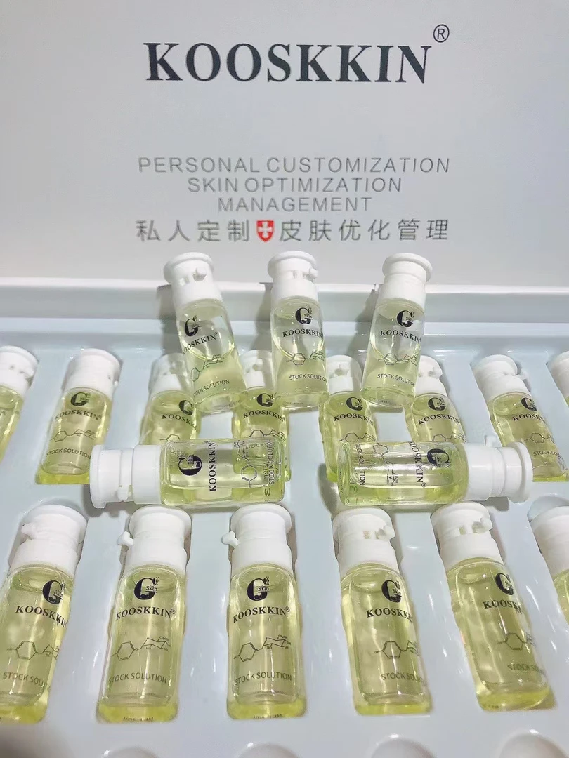 固肌谷胱甘肽vc原液