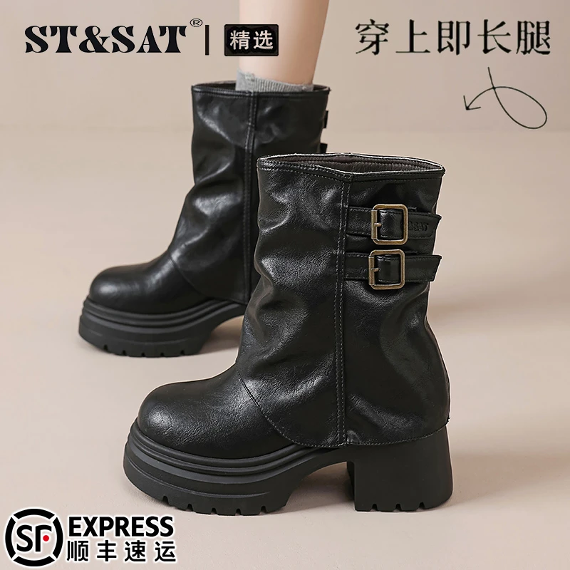 星期六真皮粗跟高跟短靴女2025冬季加绒显瘦裤管靴小众百搭堆堆靴