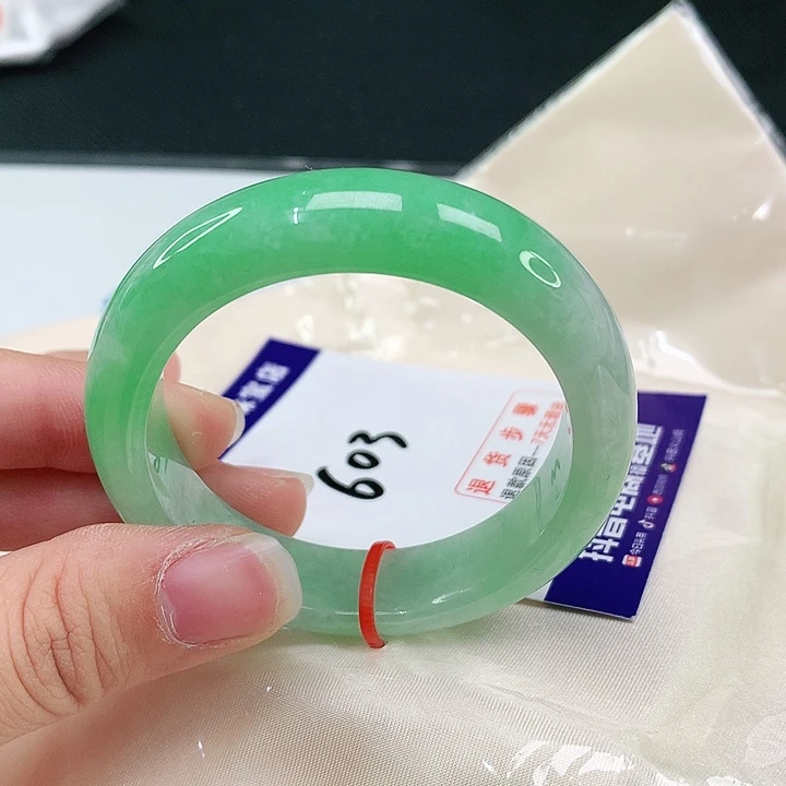 翡翠手镯（贵妃镯）未镶嵌翡翠