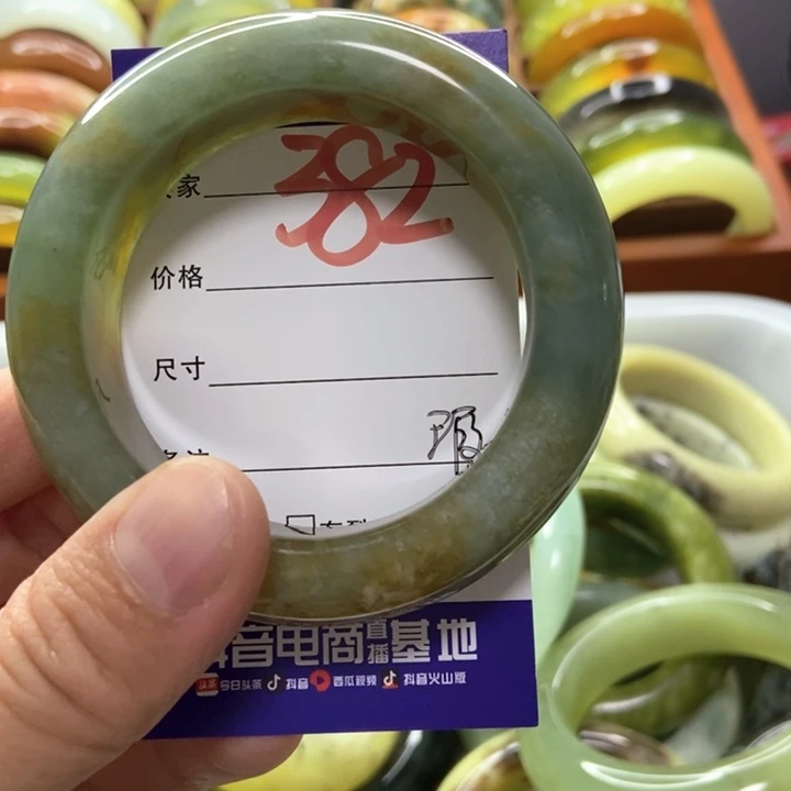 F***r蛇纹石玉未镶嵌手镯