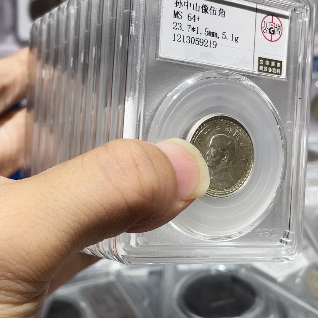 泽***鑫银如图所说的那样是一组十个