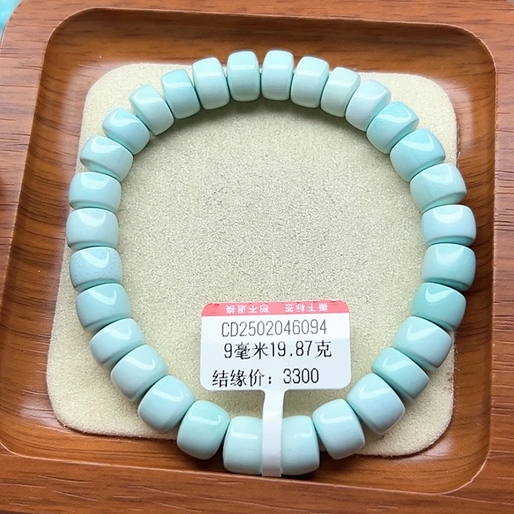 未镶嵌绿松石手链