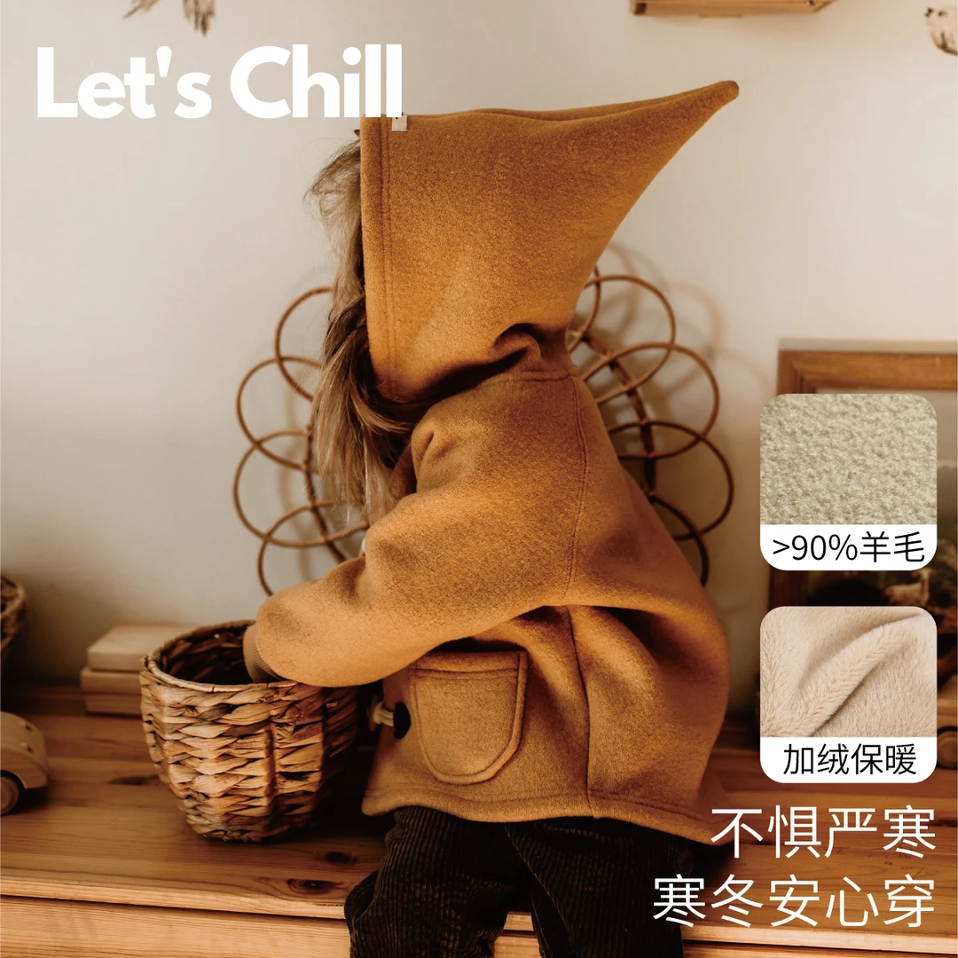 Let's Chill秋冬加绒羊毛魔法精灵帽外套牛角扣大衣sun