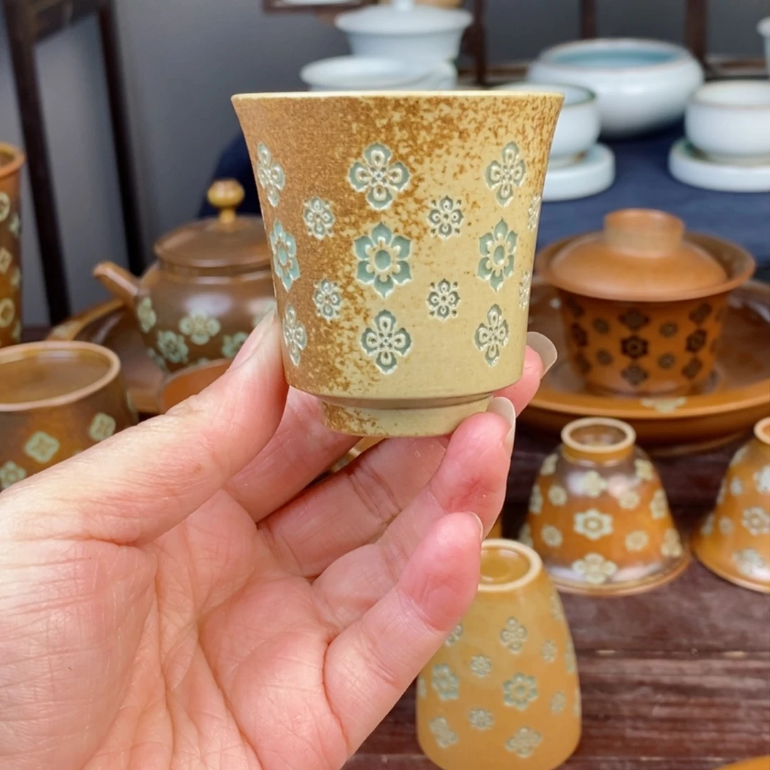 朱砂胎草木灰宝相花纹 铃铛杯 不开片