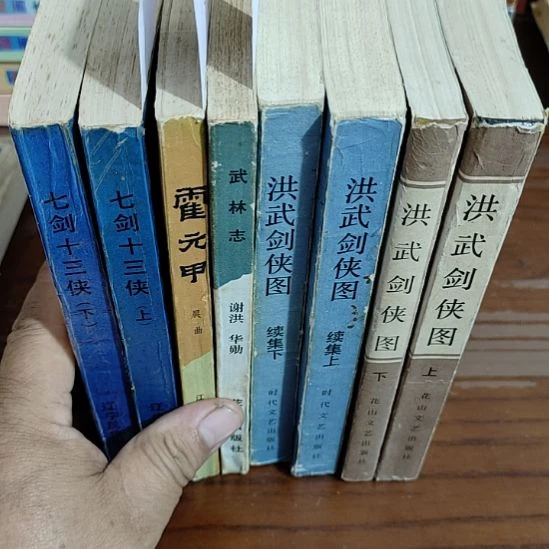 一物一图不退不换