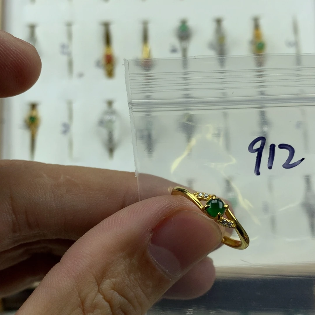 翡翠未镶嵌戒指912