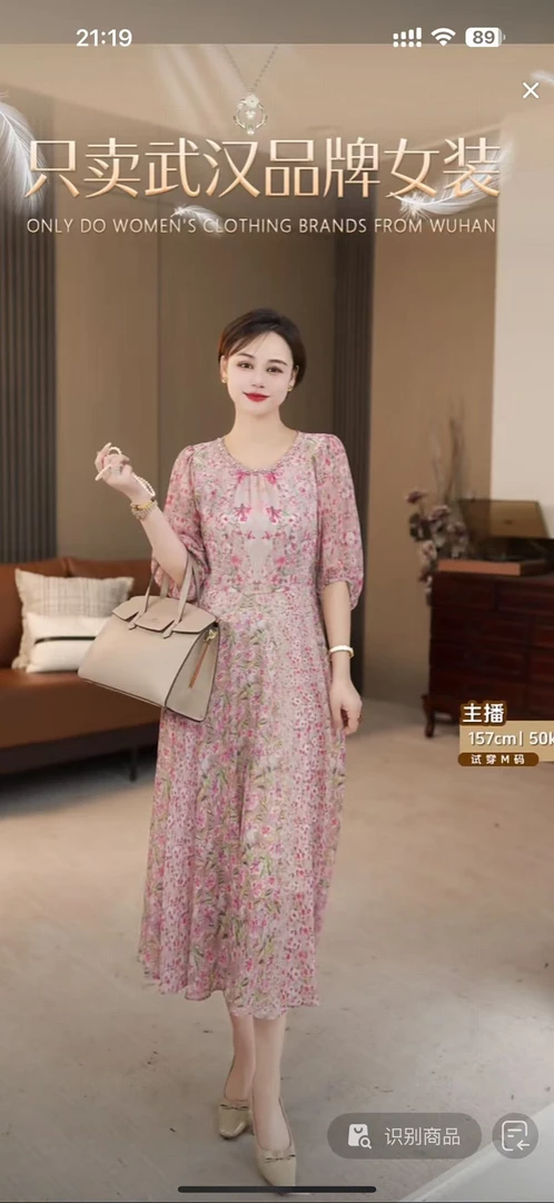 【Y3120】高级感连衣裙女新款设计感洋气减龄收腰显瘦高端气质裙子