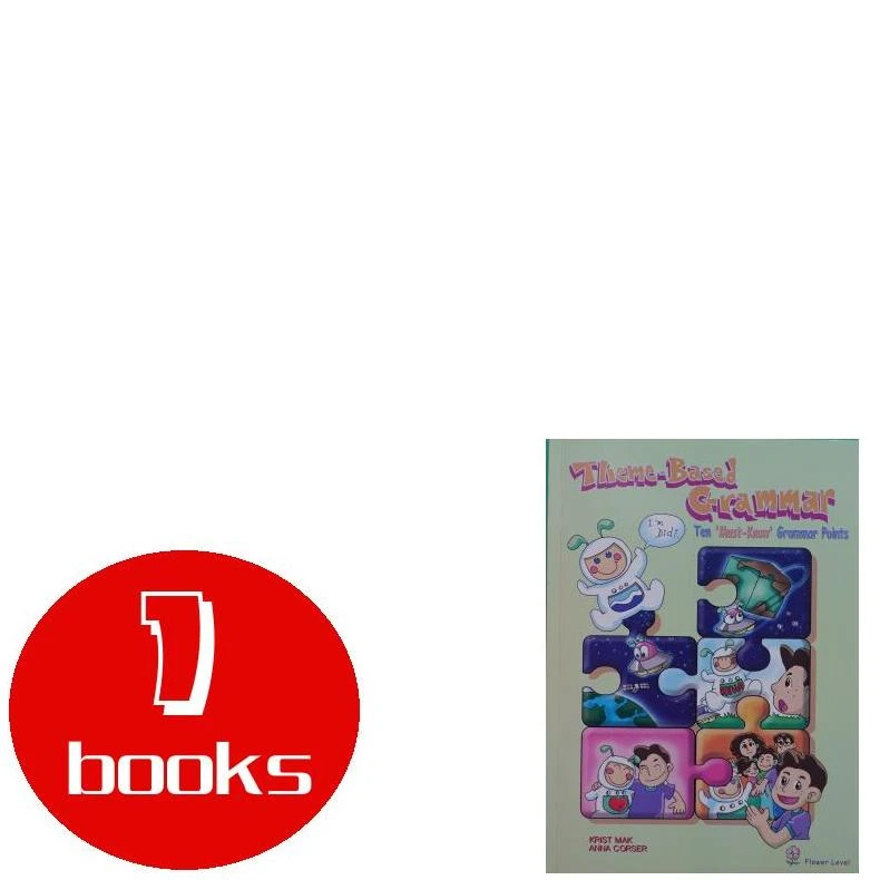 英文原版绘本1本94251113106