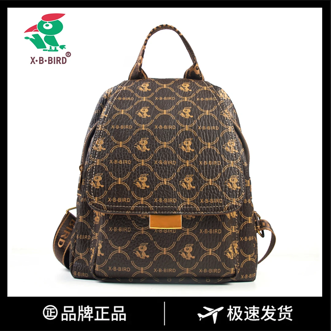 【长25宽15高29】手提单肩包大容量时尚女包3295