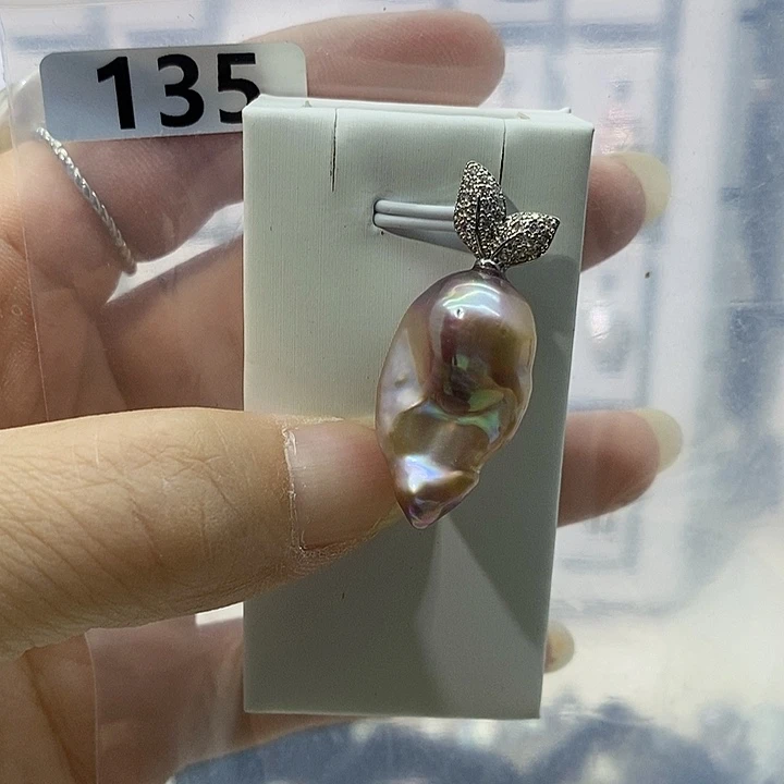 淡水珍珠合金吊坠(不含链)