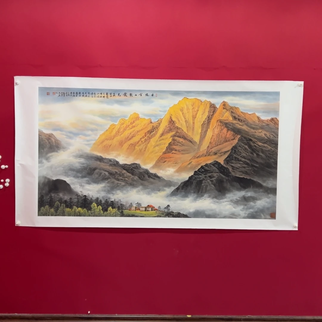 凡***天国画周顺良老师精品