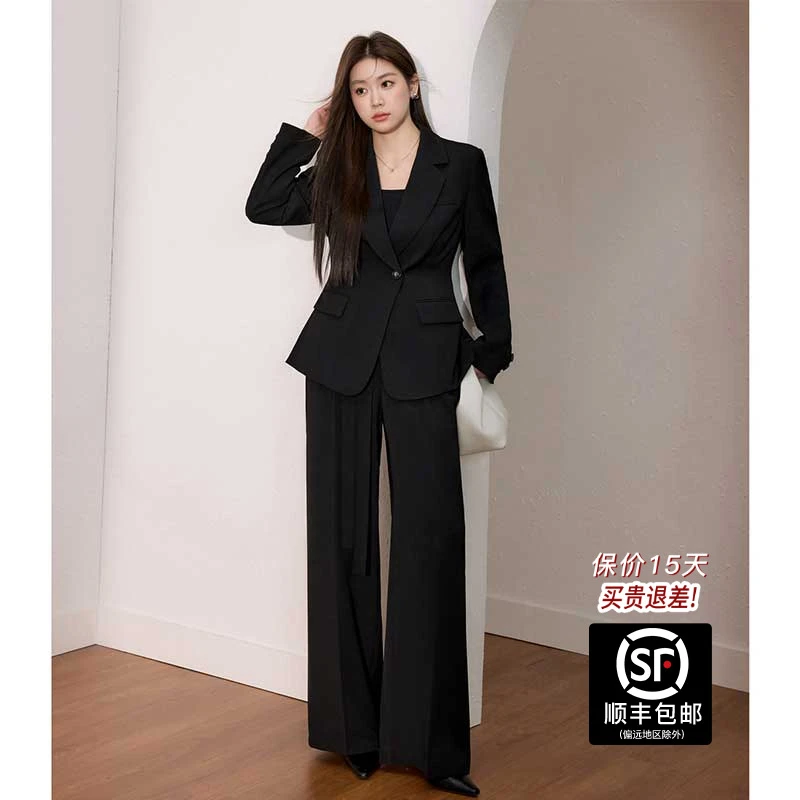蓝语大码女装显瘦加大西装外套垂感加宽黑色直筒裤秋套装02901