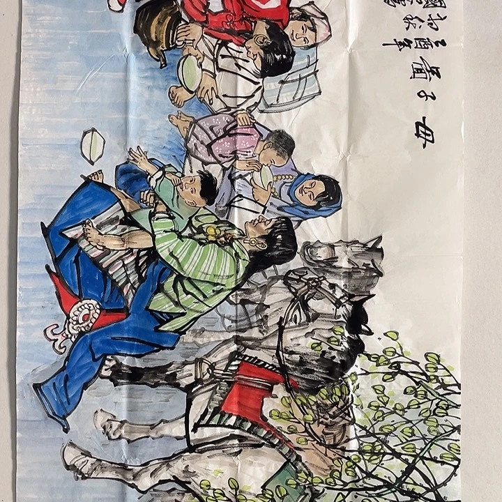 圆形史老师人物图