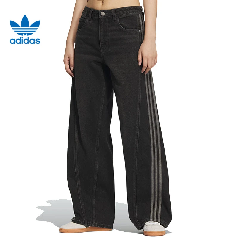 adidas阿迪达斯女子ADI DENIM W牛仔长裤JX6865