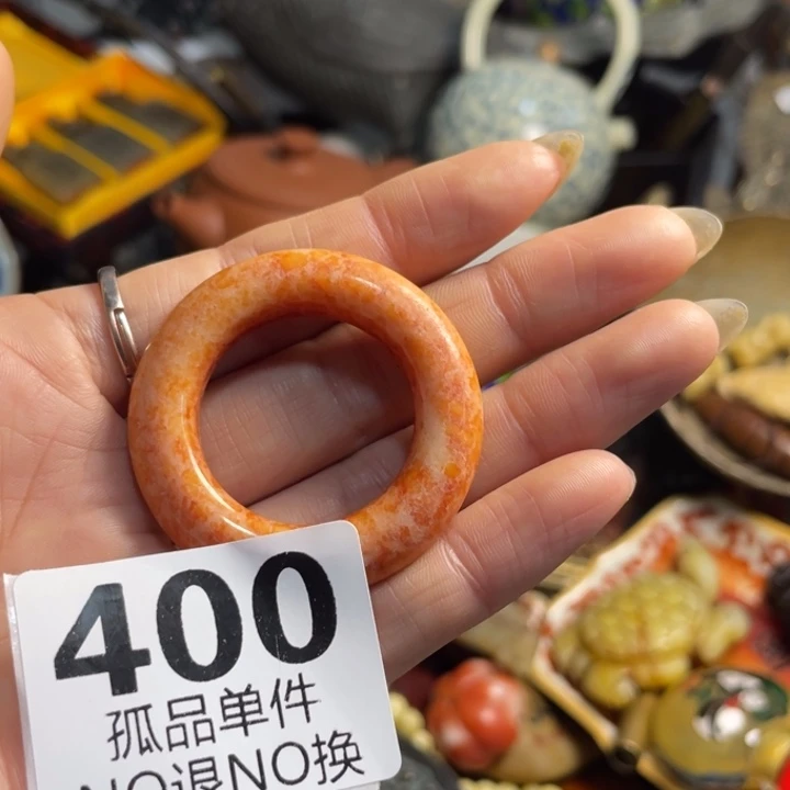 寒***森古朴工艺直播放漏