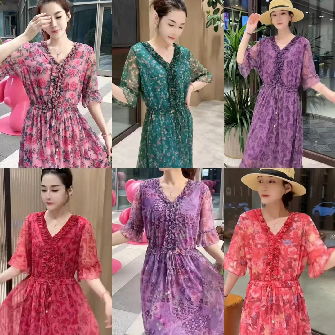 2025夏季新款气质时尚木耳边碎花连衣裙云锦丝前抽绳长裙